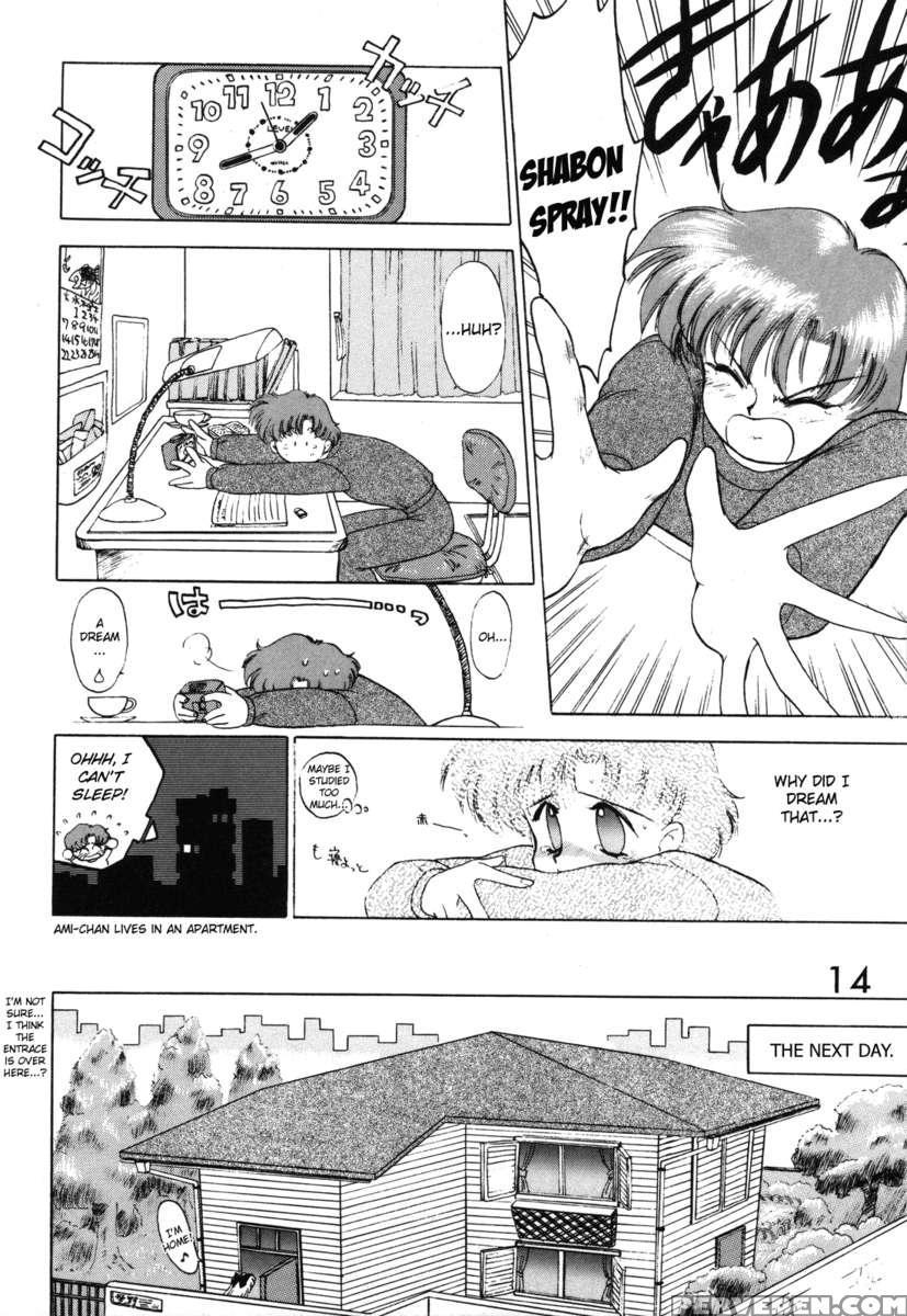 Submission Venus Chapter 1000 Page 13